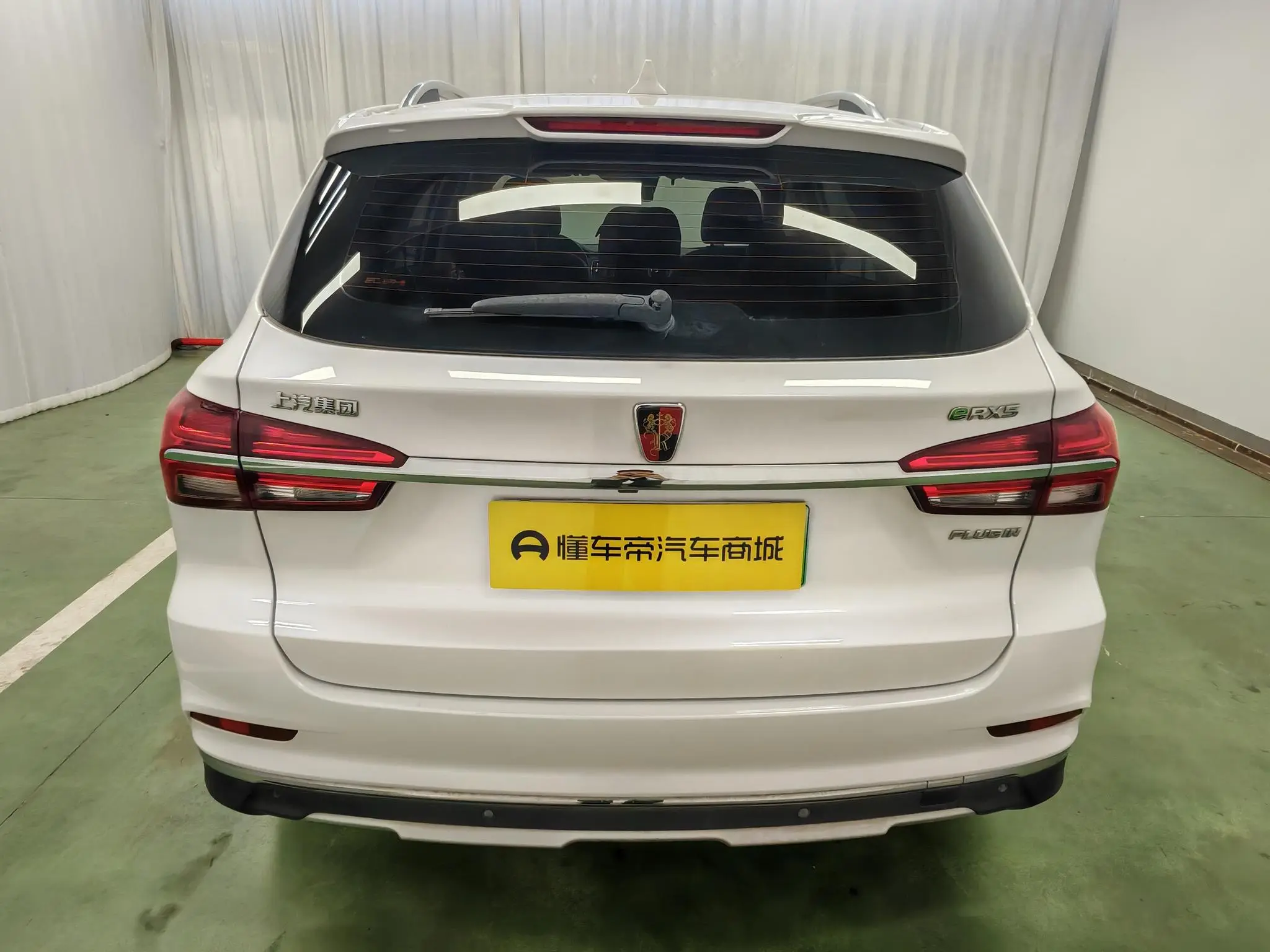 Roewe Roewe eRX5 50T Hybrid Interconnection Premium Ultimate Edition