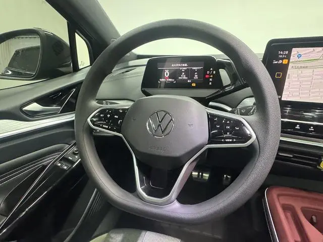 Volkswagen ID.4 X Pure long battery life version