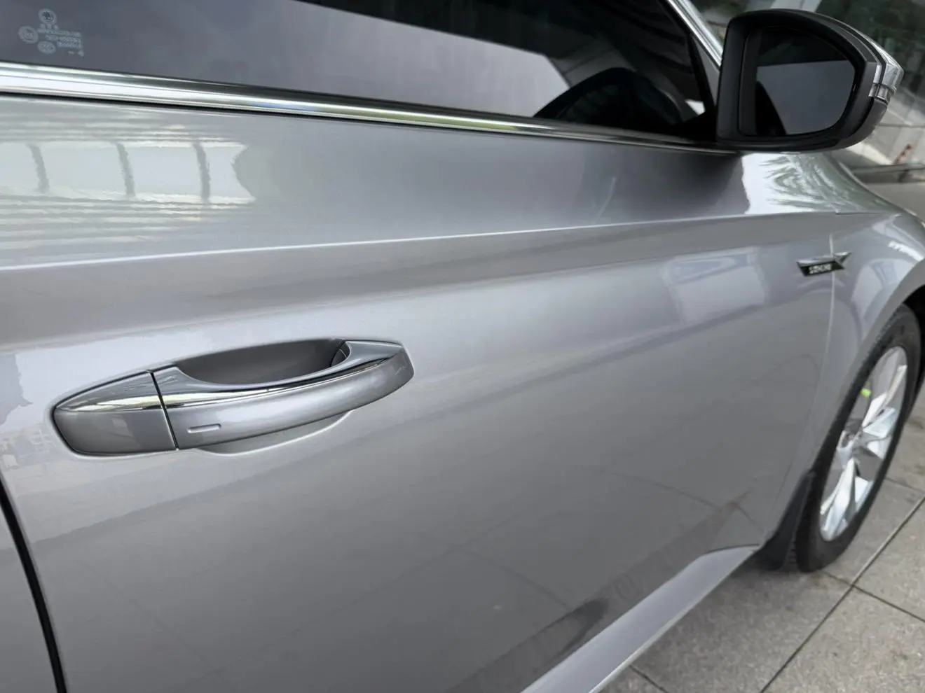 Skoda Speed pie Facelifted ZI330 DSG Comfort Edition