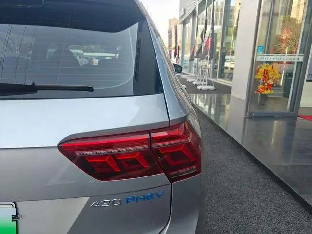 Volkswagen Tiguan L PHEV 430PHEV plug-in hybrid Ultimate Edition