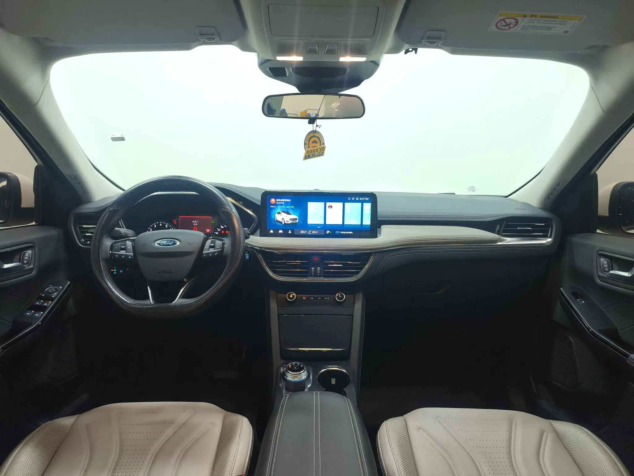 Ford Ruiji EcoBoost 245 two-wheel drive Yaoxiang model