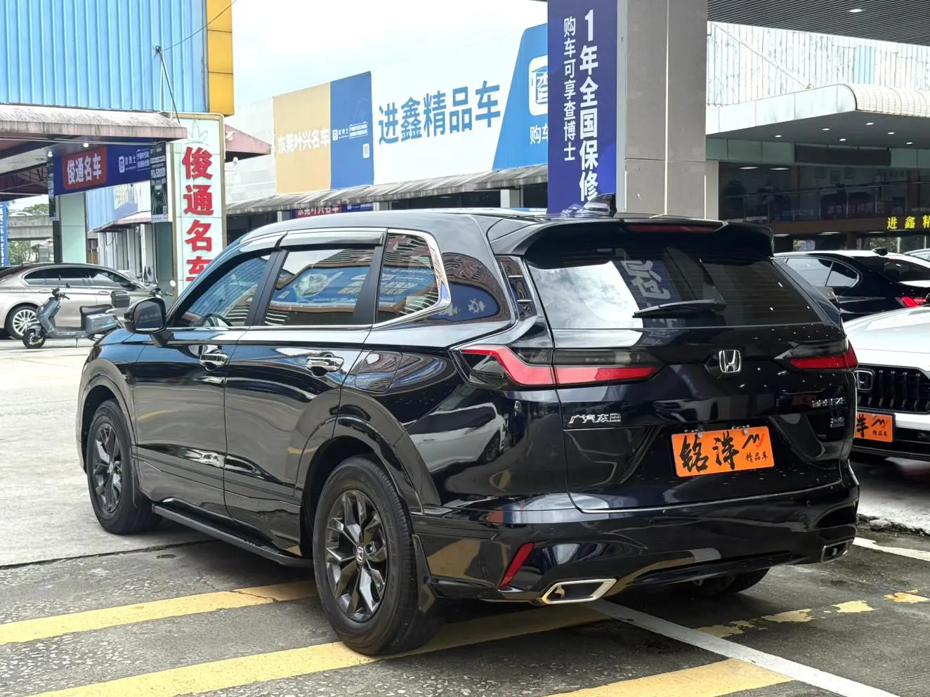 Honda Hao Ying 240TURBO CVT two-wheel drive Deluxe Edition PRO