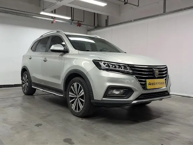 Roewe Roewe eRX5 50T Hybrid Interconnection Premium Ultimate Edition