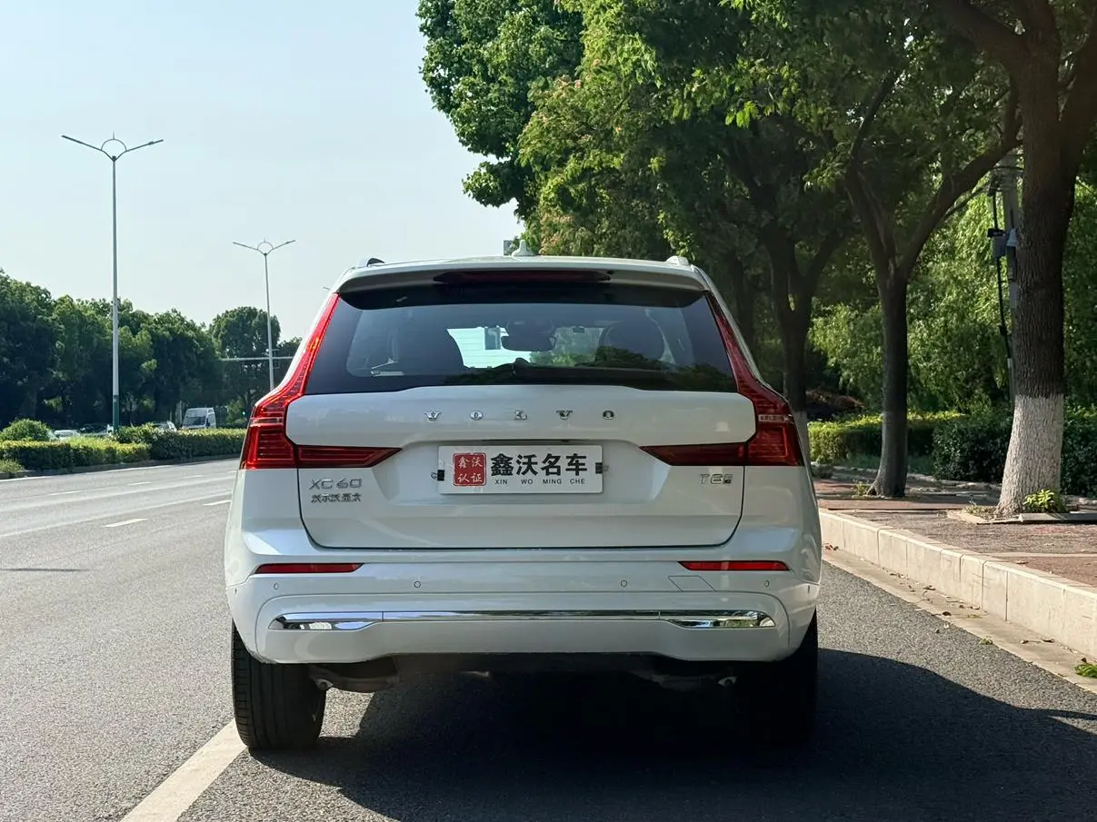 Volvo Volvo XC60 PHEV T8 four-wheel drive long battery life Zhiya Deluxe Edition
