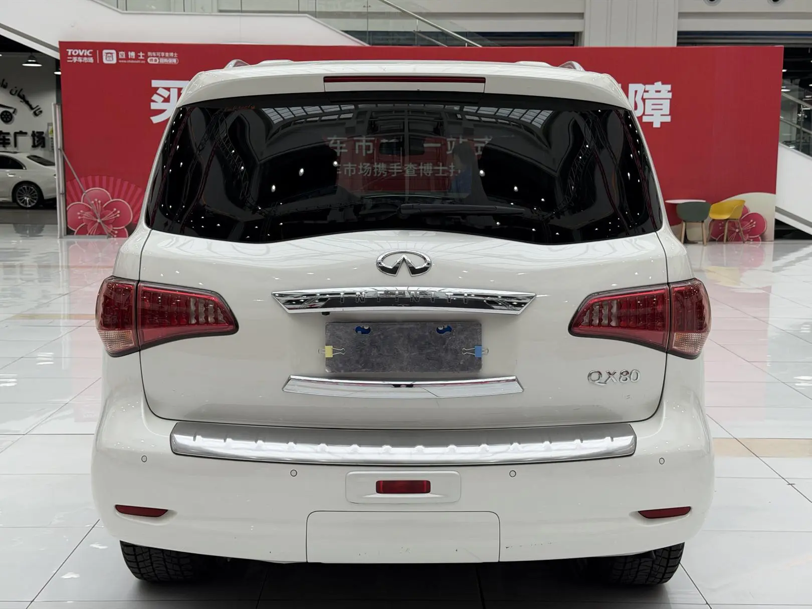 Infiniti Infiniti QX80 5.6L 4WD