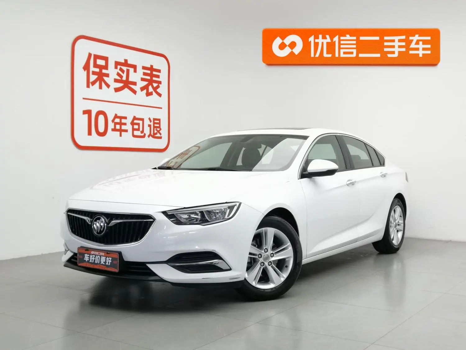 Buick Regal 20T Elite type