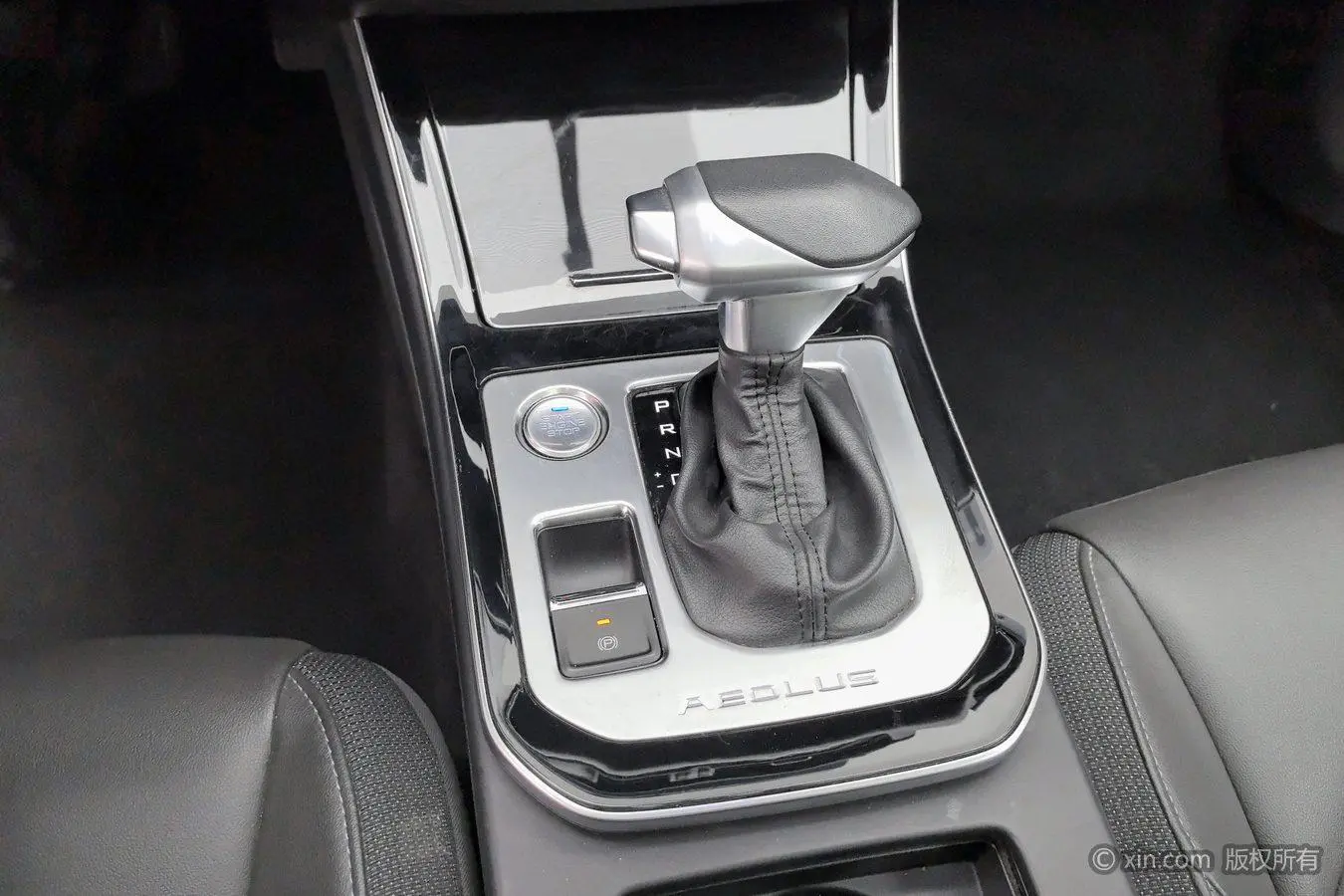 Dongfeng Fengshen Yi Hyun 230T automatic dazzling version