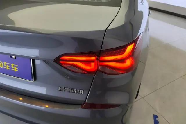 Chevrolet Cruze 320 Automatic Enjoy Edition