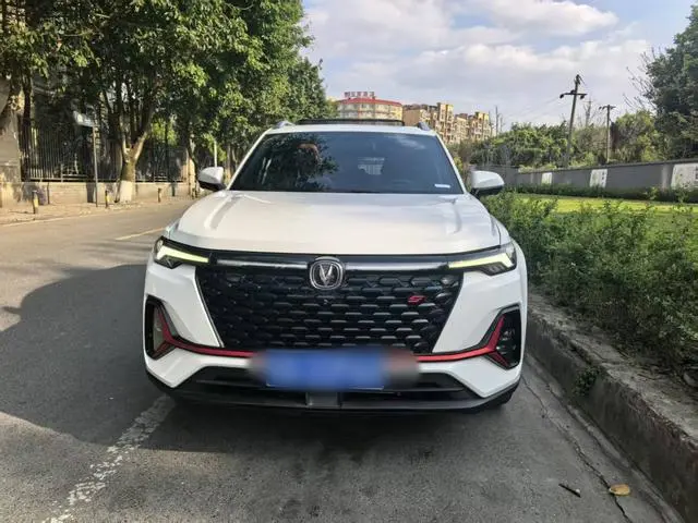 Changan Changan CS35 PLUS Blue Whale NE 1.4T DCT Premium Type