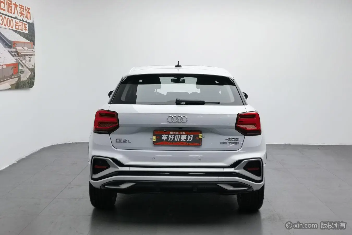 Audi Audi Q2L 35 TFSI fashion dynamic type
