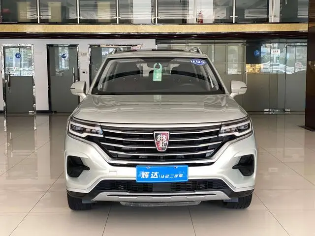 Roewe Roewe RX5 MAX 300TGI Automatic 4G Interconnection Deluxe Edition