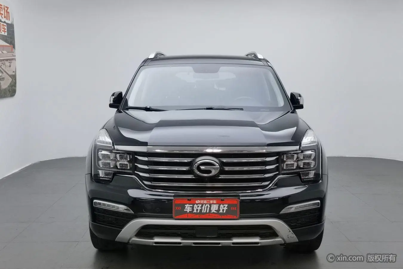 GAC Trumpchi GS8 390T two-wheel drive luxury Zhilian Edition 7 seats