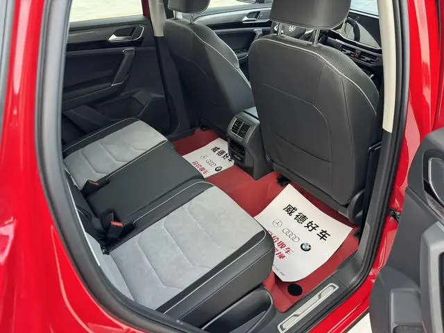 Volkswagen Tanyue X 330TSI two-wheel drive Premium Smart edition