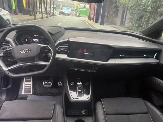 Audi Audi Q5 e-tron 40 e-tron Xingyao Mecha Set