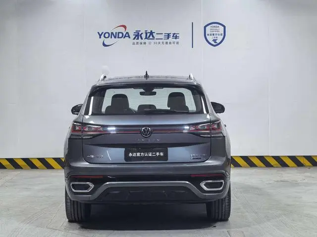 Volkswagen Tanyue 380TSI four-wheel drive R-Line Pro Smart Edition