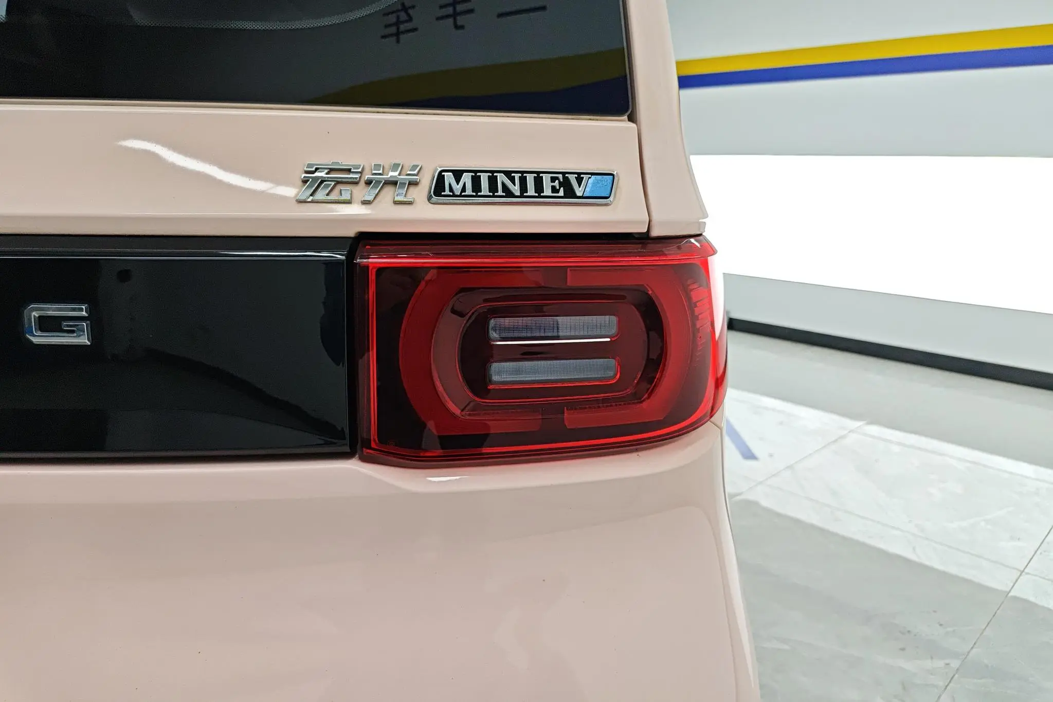 Wuling Wuling Hongguang MINIEV Macaron Premium Ternary Lithium