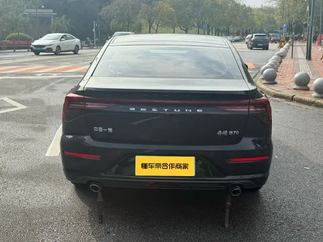 FAW Pentium B70 1.5T automatic enjoyment type