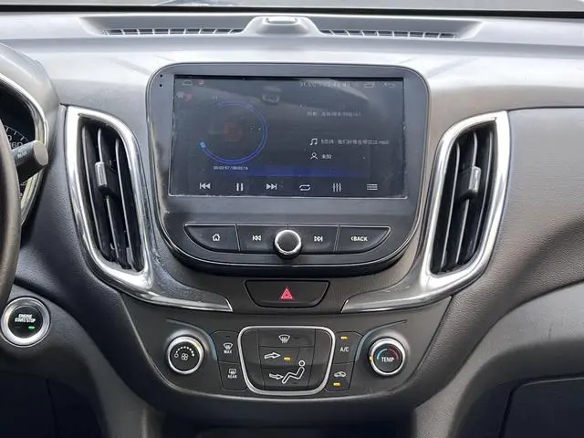 Chevrolet Explorer 535T Automatic Chi Jie Edition