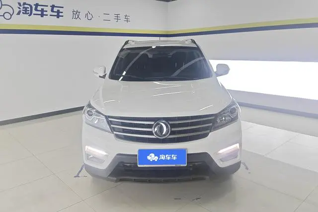 Dongfeng Fengguang Scenery S560 1.8L CVT Elite 7-seater country VI