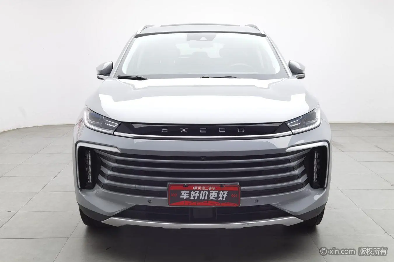 EXEED Xingtu Lingyun 400T two-wheel drive Star Rui edition PRO