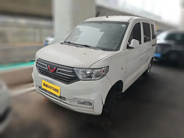 Wuling Wuling Hongguang V Facelift 1.5L manual Jinxiang Version