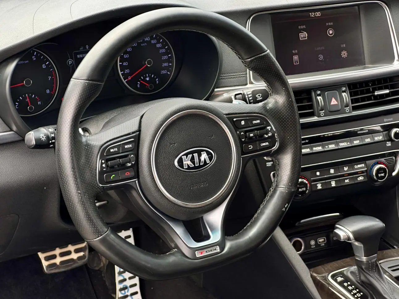 Kia Kia K5 1.6T automatic PRM