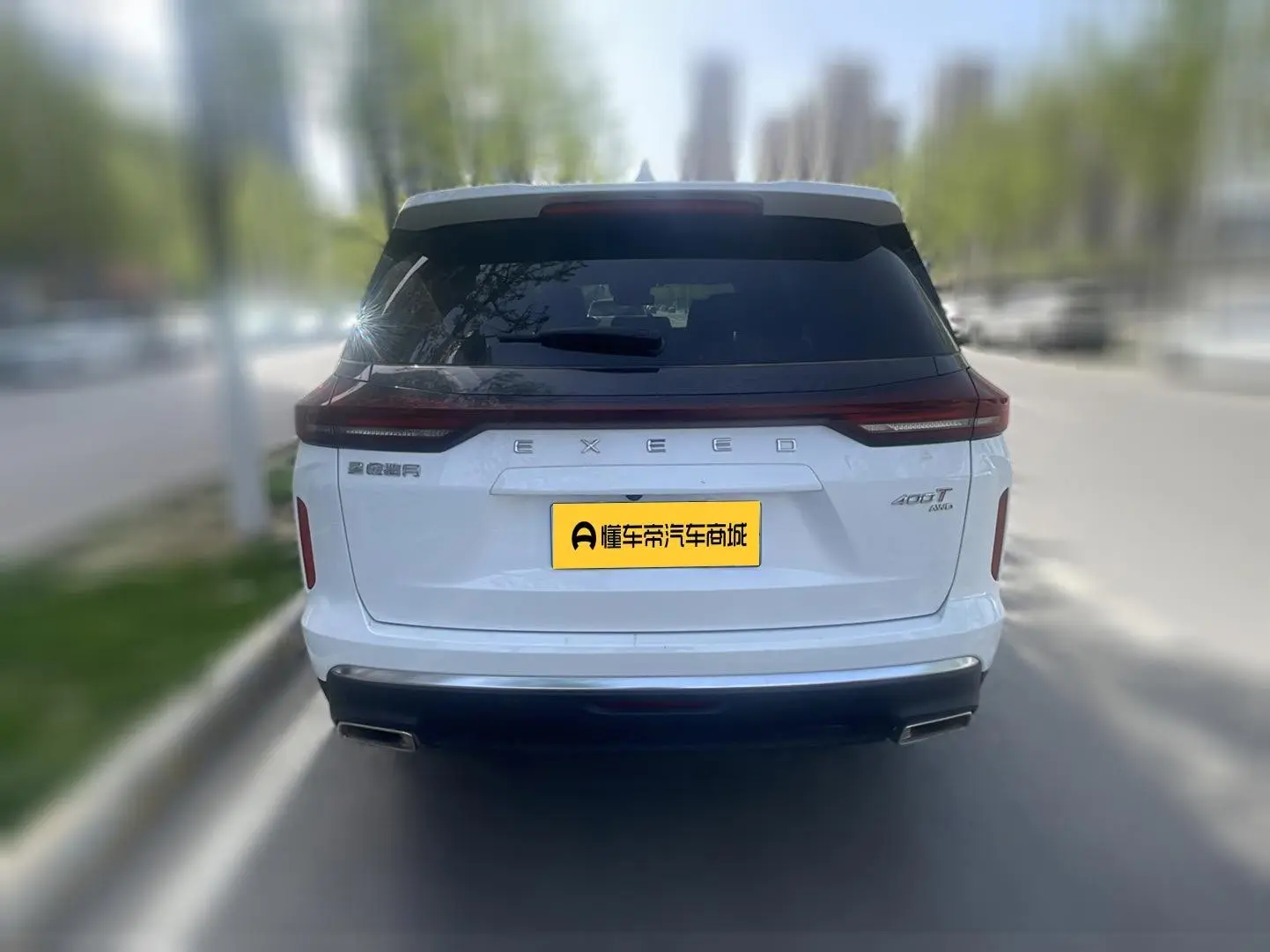 EXEED Xingtu Lanyue 400T four-wheel drive Xingyao Pro version