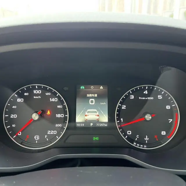 Roewe Roewe i5 1.5L automatic 4G Interconnection Linghao Version
