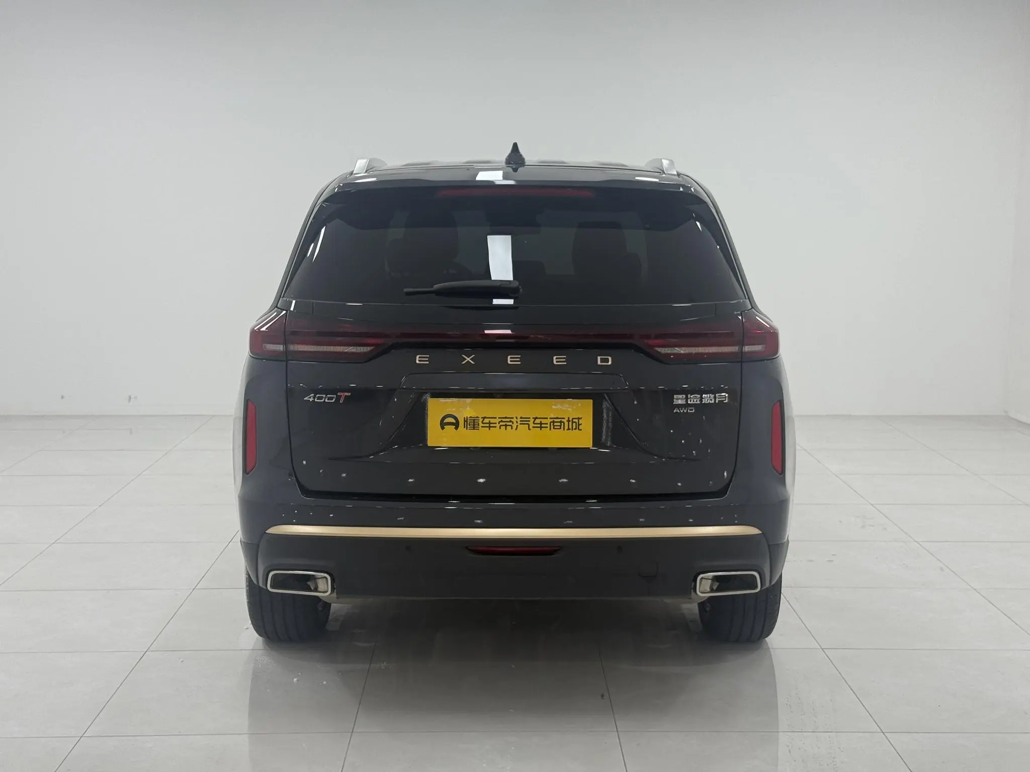 EXEED Xingtu Lanyue 400T four-wheel drive Xingyao Pro version