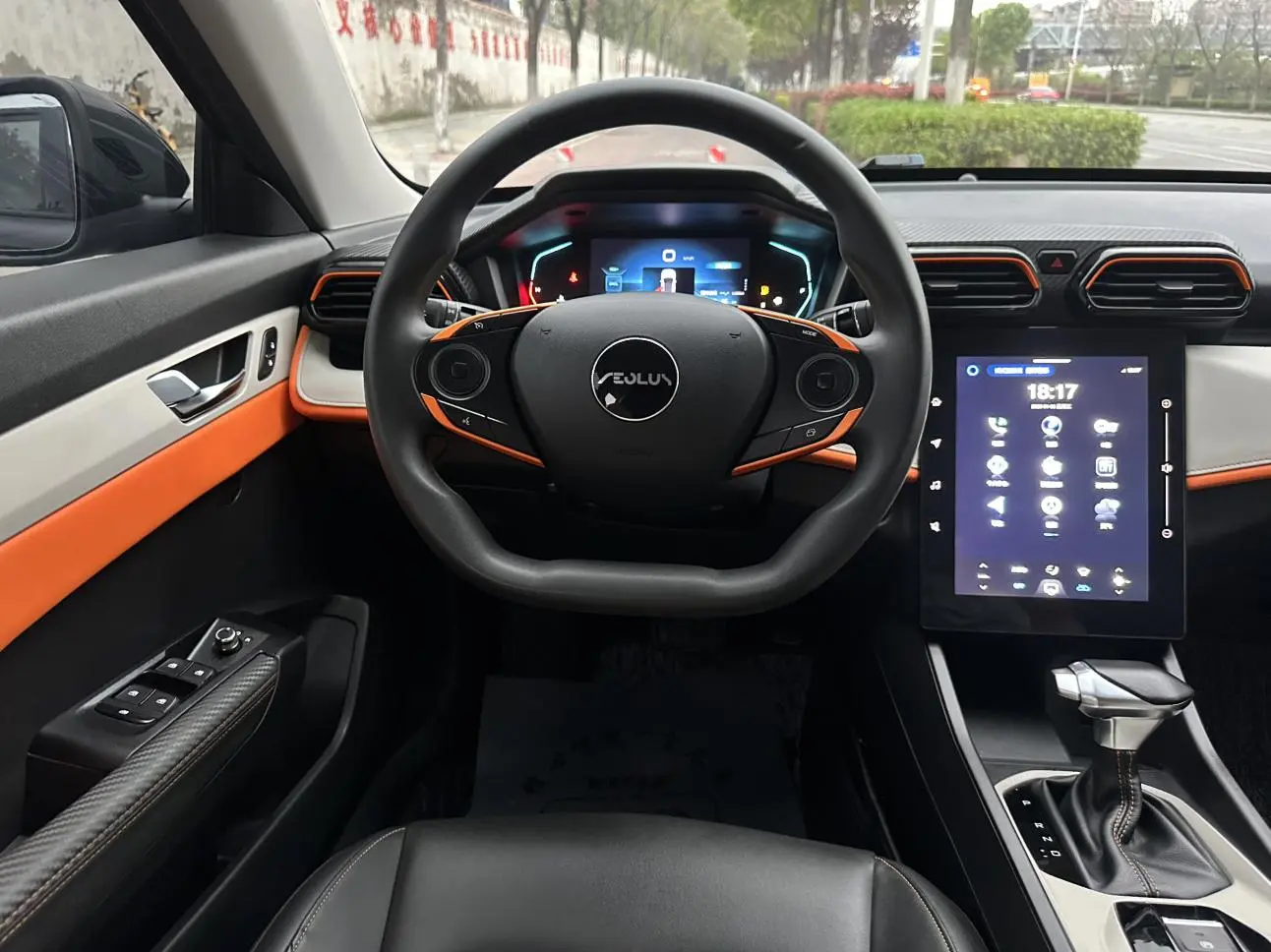 Dongfeng Fengshen Yi Hyun Mach Version 1.5L Automatic Glory Version