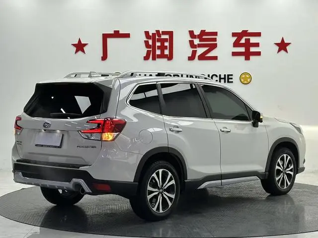 Subaru FORESTER Forester 2.0i AWD Ultimate Edition EyeSight