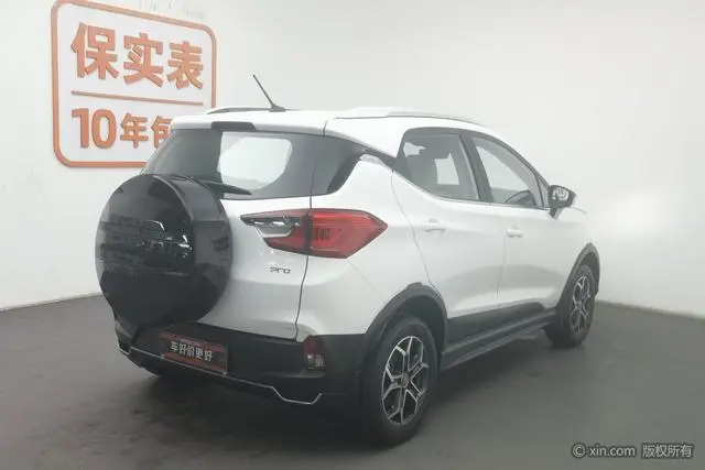 BYD Yuan Pro 401KM premium type