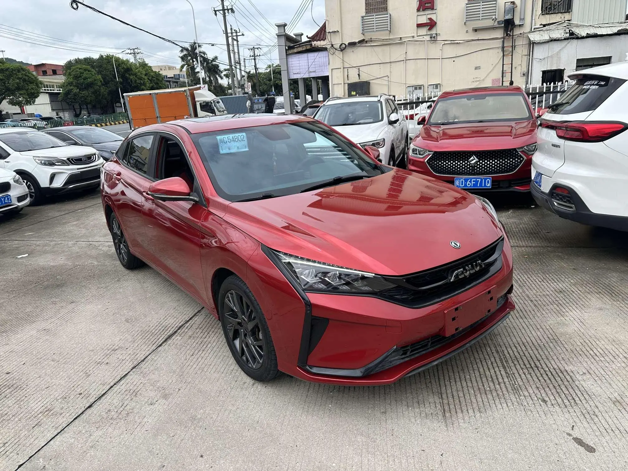 Dongfeng Fengshen Yi Hyun 230T automatic dazzling version