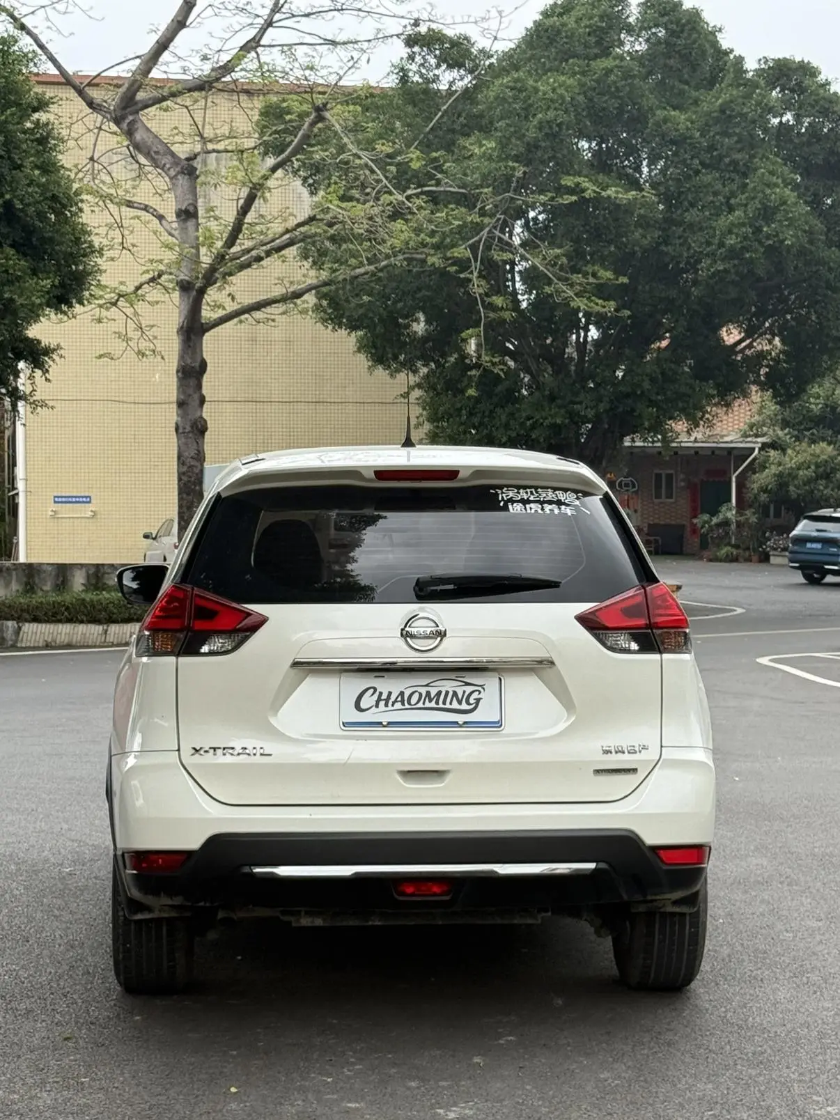 Nissan Qijun 2.0L CVT Zhilian Comfort Edition 2WD