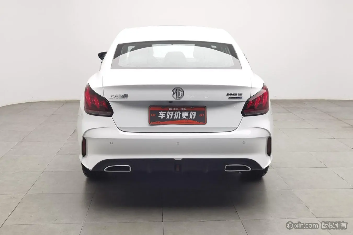 MG MG5 300TGI DCT Green Luxury Luxury Edition