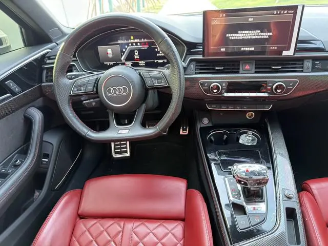 Audi Audi S4 3.0TFSI