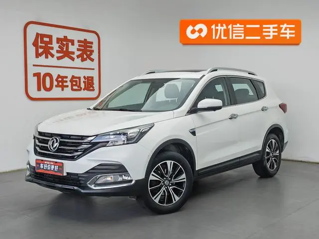 Dongfeng Fengshen Dongfeng Fengshen AX7 Classic 1.6T automatic luxury type
