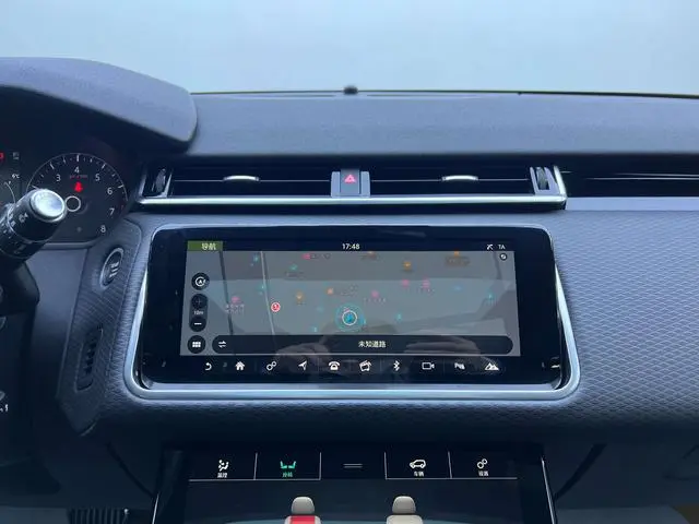 Land Rover Range Rover Star Pulse P250 R-DYNAMIC S