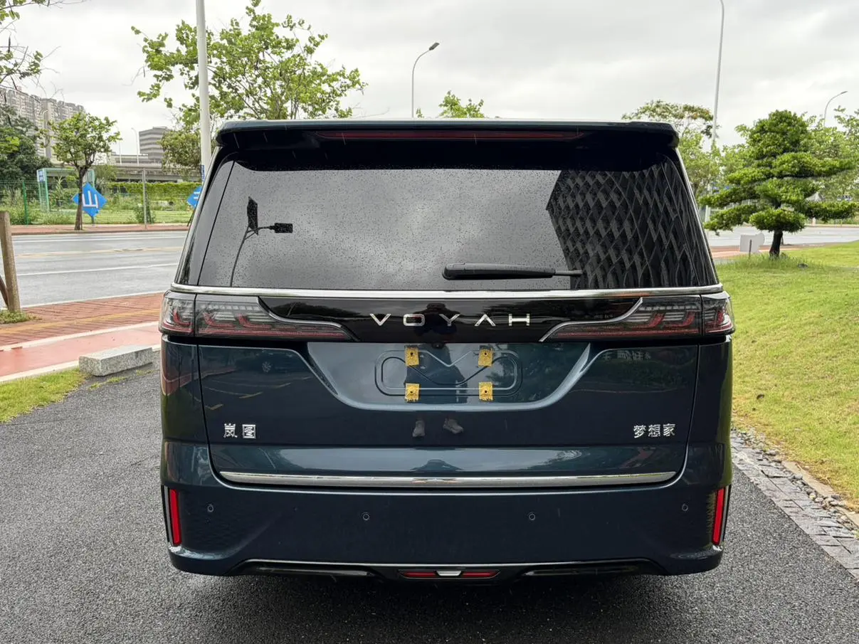 VOYAH Lantu Dreamer PHEV Four-wheel drive Premium Kunpeng Edition
