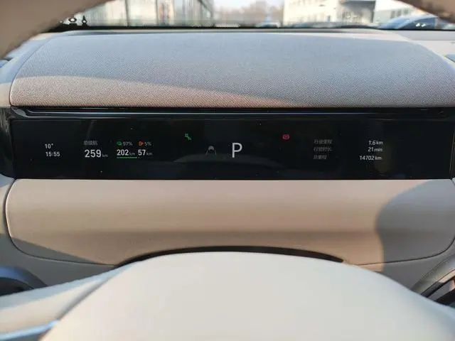 Geely Galaxy Galaxy M9 210km four-wheel drive pilot version