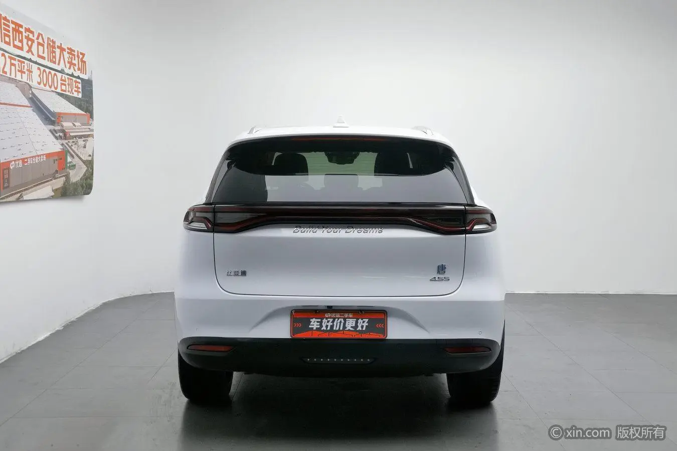 BYD Tang DM DM 2.0T full-time four-wheel drive Zhilian Chuangling 5-seater country VI