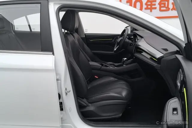 Roewe Roewe i5 1.5L CVT Diamond Edition