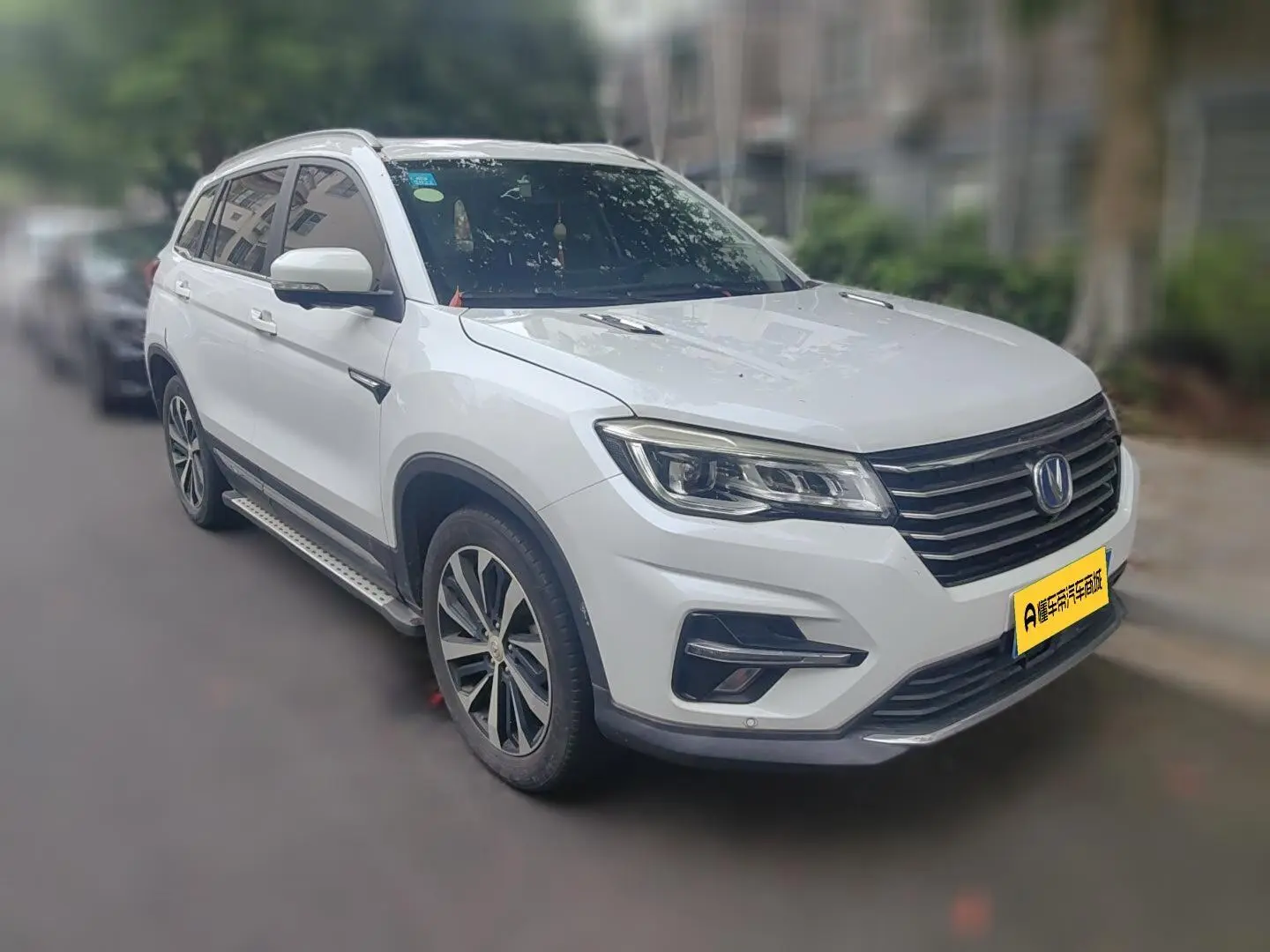 Changan Changan CS75 280T automatic smart type