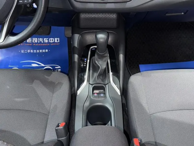 TOYOTA Corolla 1.5L CVT Pioneer Edition