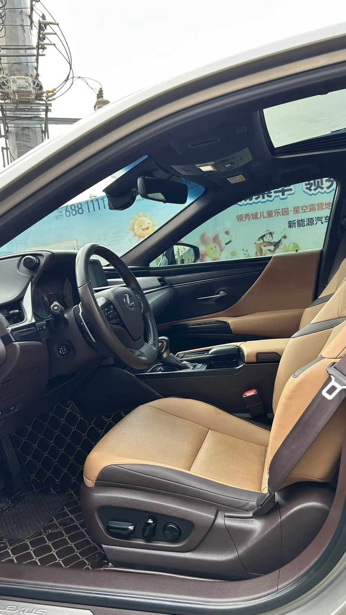 Lexus Lexus ES 300h Excellent Edition