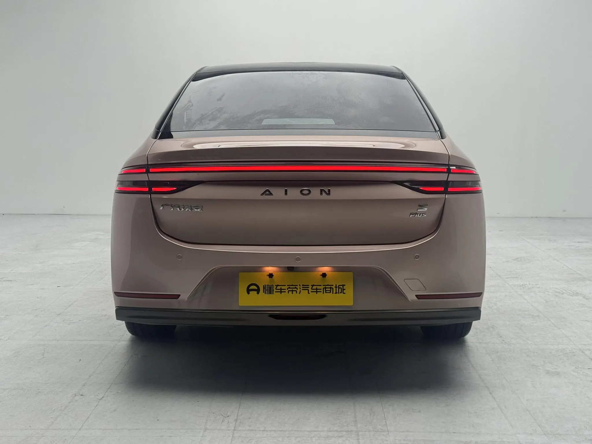 GAC AION AION S Plus 70 Technology Edition