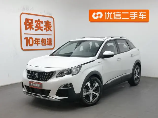 Peugeot Peugeot 4008 350THP Elite Edition