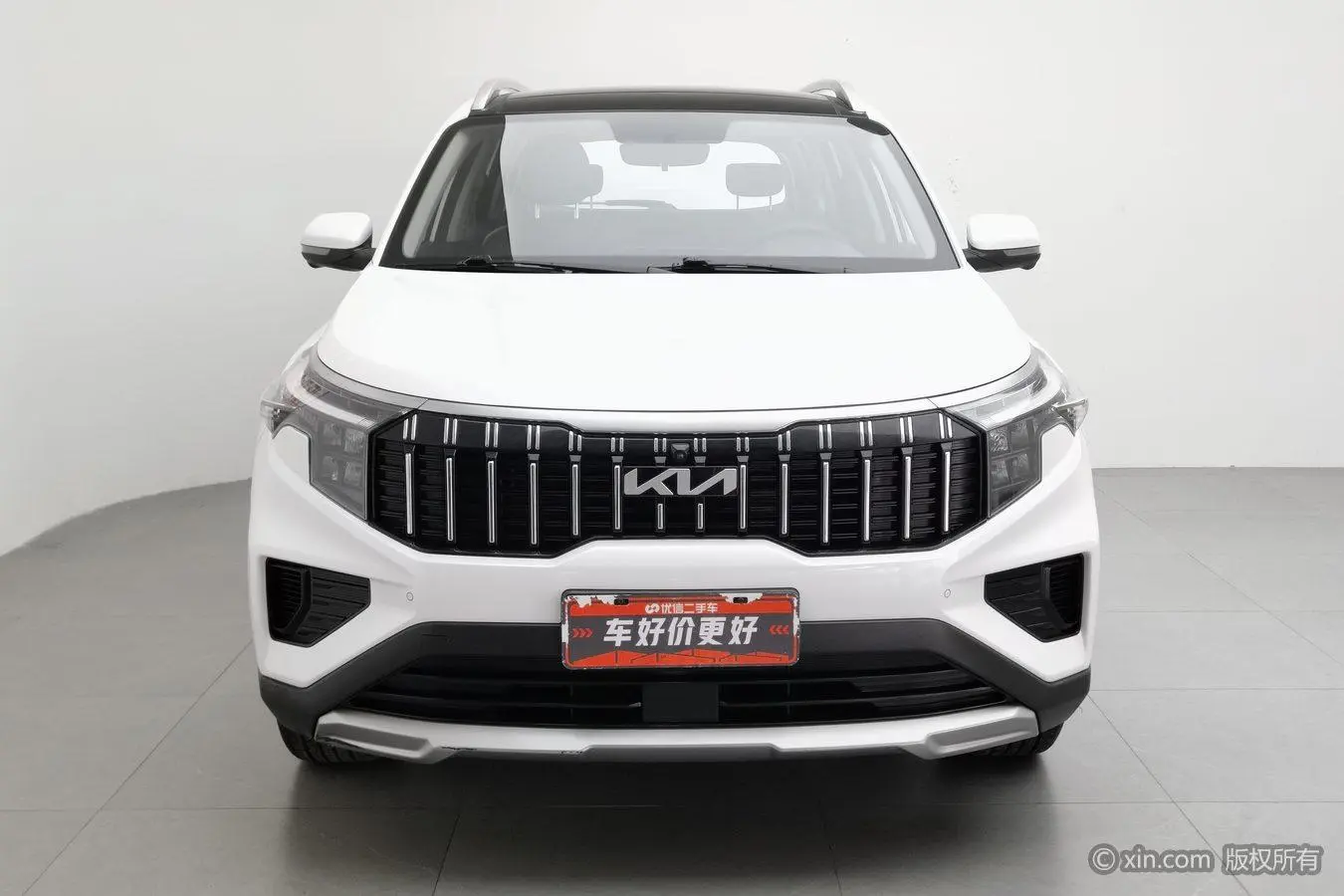 Kia Smart running Ace 2.0L Wonderful Version