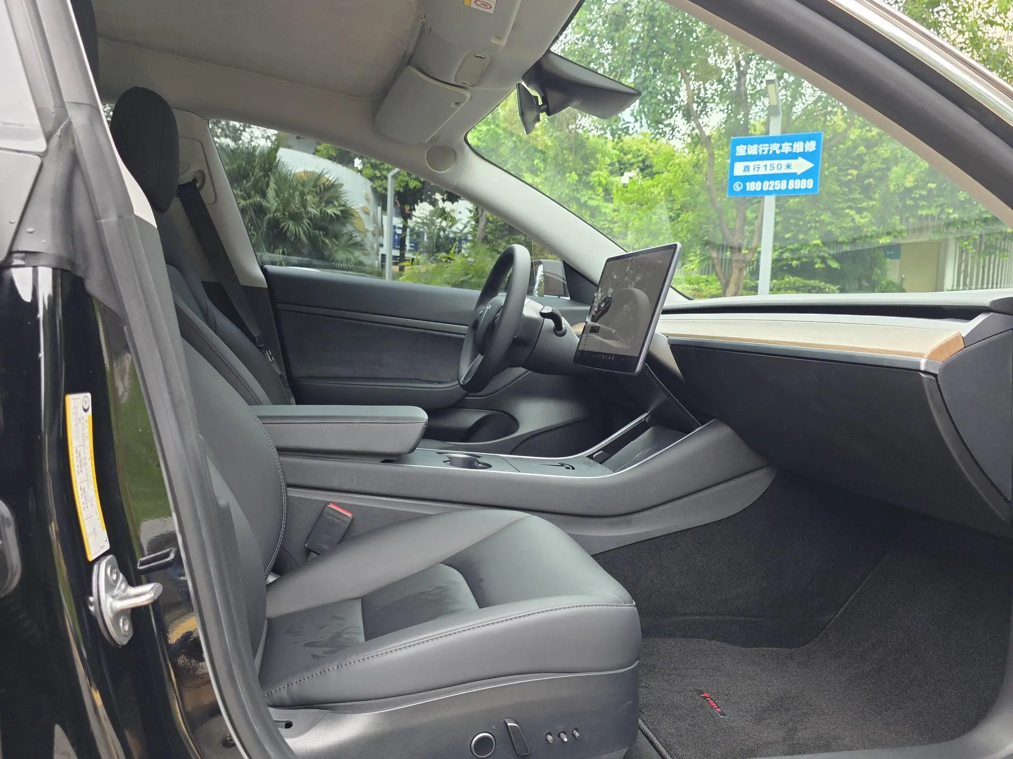 Tesla Model 3 Facelift standard battery life rear drive upgraded version
