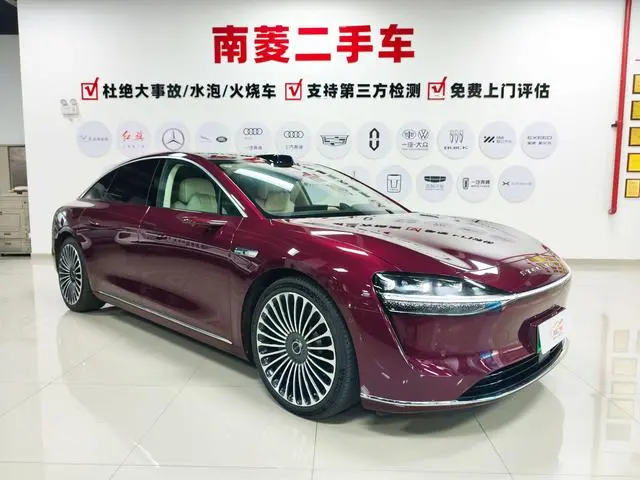 Stelato Enjoy the world S9 Pure electric four-wheel drive Ultra